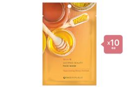face republic Sleeping Beauty Face Mask - 23ml - Rejuvenating...