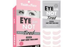 Faith in Face - Eye am not tired eye patch - 4 pairees