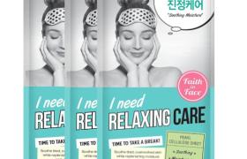 Faith in Face - J'ai besoin d'un soin relaxant Masque...