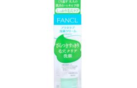 Fancl - Crème Lavante Acné Soin - 90g