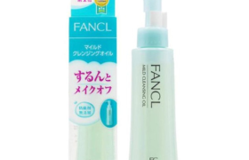 Fancl - Huile nettoyante douce - Drug Store Version 120ml