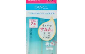 Fancl - Huile nettoyante douce - Dual Pack 120ml x 2