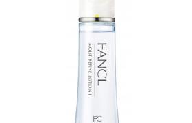 Fancl - Lotion raffinée humide - 30ml - II Moist