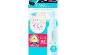 Fancl - MCO Huile Démaquillante Douce 120ml + Poudre Lavante... Fancl - MCO Huile Démaquillante Douce 120ml + Poudre Lavante...