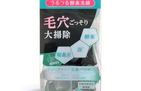 Fancl - Poudre à laver transparente pour le visage - 30pièces