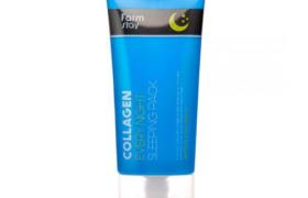 Farm Stay - Sac de couchage Collagène tous les soirs - 120ml