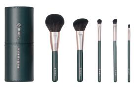 Florasis - Ensemble de pinceaux de maquillage - 5pièce/set Florasis - Ensemble de pinceaux de maquillage - 5pièce/set