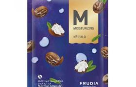 FRUDIA - My Orchard Masque de Compression - Shea Butter - 1pièce