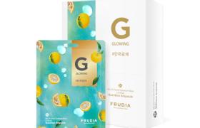 FRUDIA - My Orchard Squeeze Mask - Citron (Vegan) - 10pièces