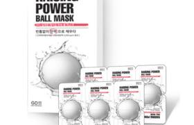 GD11 - Masque Raising Power Ball - 12pièces GD11 - Masque Raising Power Ball - 12pièces