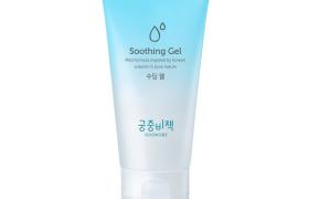 Goongbe - Soothing Gel - 150ml Goongbe - Soothing Gel - 150ml