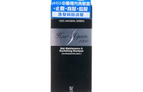 Hair Again 2000 - Entretien des cheveux et shampooing revitalisant Hair Again 2000 - Entretien des cheveux et shampooing revitalisant