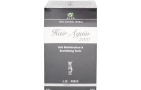 Hair Again 2000 - Entretien des cheveux et tonique revitalisant - 80ml Hair Again 2000 - Entretien des cheveux et tonique revitalisant - 80ml