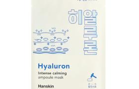 Hanskin - Masque Ampoule Apaisant Intense - 1pièce - Hyaluron Hanskin - Masque Ampoule Apaisant Intense - 1pièce - Hyaluron