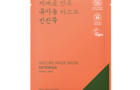 HANURSINBIHAN - Nature Made Mask Artemisia - 25ml HANURSINBIHAN - Nature Made Mask Artemisia - 25ml