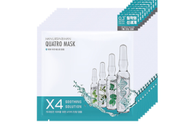 HANURSINBIHAN - Quatro Mask Soothing Solution - 27g x 10ea HANURSINBIHAN - Quatro Mask Soothing Solution - 27g x 10ea