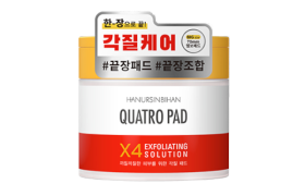 HANURSINBIHAN - Quatro Solution Exfoliante Pad - 70ea, 195ml