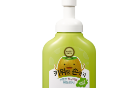 HAPPY BATH - Lavage à la main Bubble Hand Wash - Kiwi - 250ml