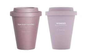 Haruharu WONDER - Crème Hyaluronique au Riz Noir - 90ml