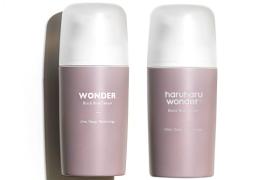 Haruharu WONDER - Sérum de riz noir - 30ml
