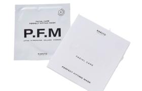 HARUTO - Masque d'ajustement parfait PFM - 28g*5pièces HARUTO - Masque d'ajustement parfait PFM - 28g*5pièces