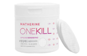 Hatherine - One Kill Crayon pour les lèvres et les yeux - 70pièces