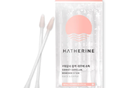 Hatherine - Sunset Camellia Bâton dissolvant - 50pièces Hatherine - Sunset Camellia Bâton dissolvant - 50pièces