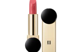 HERA - Rouge Holic - 3g - 187 Twilly