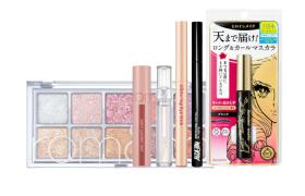 Holiday Collection: Glam-to-go Makeup Set Holiday Collection: Glam-to-go Makeup Set