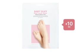Holika Holika - Baby Silky Foot Mask Sheet (10ea) Set Holika Holika - Baby Silky Foot Mask Sheet (10ea) Set