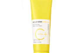 Holika Holika - Gold Kiwi Vita C+ Crème de Nuit Éclaircissante - 80ml Holika Holika - Gold Kiwi Vita C+ Crème de Nuit Éclaircissante - 80ml