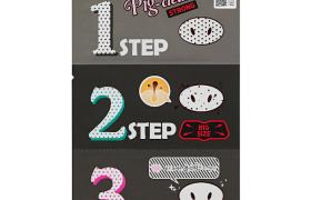 Holika Holika - Pig Clear Black Head Kit 3 étapes (solide) Holika Holika - Pig Clear Black Head Kit 3 étapes (solide)