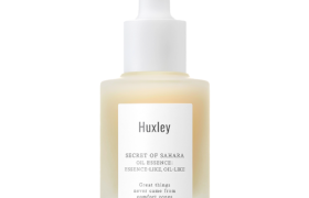 Huxley - essence d'huile ; Comme l'essence, comme l'huile - 30ml Huxley - essence d'huile ; Comme l'essence, comme l'huile - 30ml