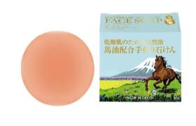 Ikko - Savon pour le visage à l'huile de cheval fait à la main de...