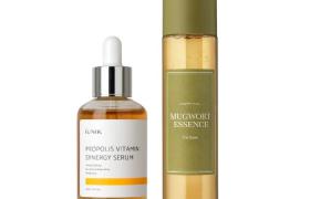 I'm From x iUNIK ensemble de soins de la peau parfait I'm From x iUNIK ensemble de soins de la peau parfait