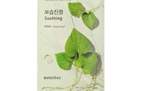 innisfree - Masque d'énergie à pression - 1pièce - Heartleaf innisfree - Masque d'énergie à pression - 1pièce - Heartleaf