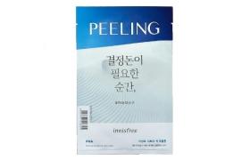 innisfree - Moment de pelage pour masque cutané - 1pièce innisfree - Moment de pelage pour masque cutané - 1pièce