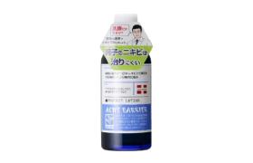 Ishizawa-Lab - ACNE BARRIER Lotion Protectrice Médicamentée Pour... Ishizawa-Lab - ACNE BARRIER Lotion Protectrice Médicamentée Pour...