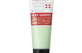 Ishizawa-Lab - ACNE BARRIER Nettoyant médicamenteux pour le visage Ishizawa-Lab - ACNE BARRIER Nettoyant médicamenteux pour le visage