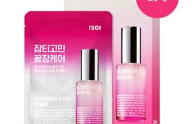 ISOI - Blemish Care Mask - 20ml*10pièces