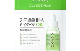 ISOI - CICAGO Cica SOS Mask - 25ml*1pièce