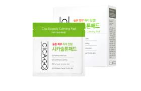ISOI - CICAGO Cica Speedy Calming Pad - 3pads*15ea