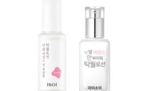 ISOI - Excellente Lotion - 70ml