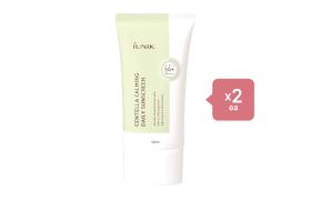 iUNIK Centella Calming Daily Sunscreen - 60ml (2ea) Set iUNIK Centella Calming Daily Sunscreen - 60ml (2ea) Set