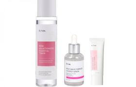 iUNIK Rose Galactomyces Combination Skin Set iUNIK Rose Galactomyces Combination Skin Set