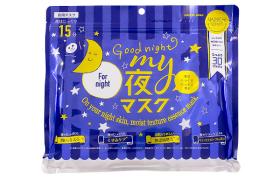 JAPANGALS - Série Mainichi - Good Night My Night Mask - 30pièce JAPANGALS - Série Mainichi - Good Night My Night Mask - 30pièce