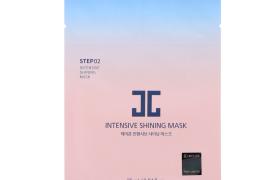 JAYJUN - Masque Brillant Intensif - 1pièce