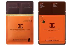 JAYJUN - Nouveau masque noir éclaircissant à l'eau réelle - 1pièce