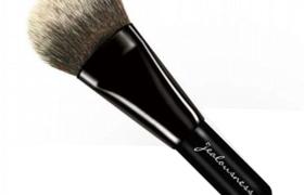 Jealousness - Brosse de fondation professionnelle multifonction -... Jealousness - Brosse de fondation professionnelle multifonction -...
