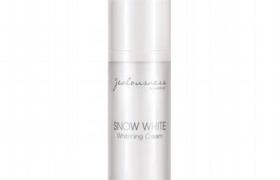 Jealousness - Crème blanchissante brillante Blanche Neige - 30ml Jealousness - Crème blanchissante brillante Blanche Neige - 30ml